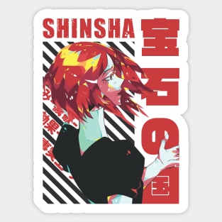 Houseki no Kuni - Shinsha Sticker